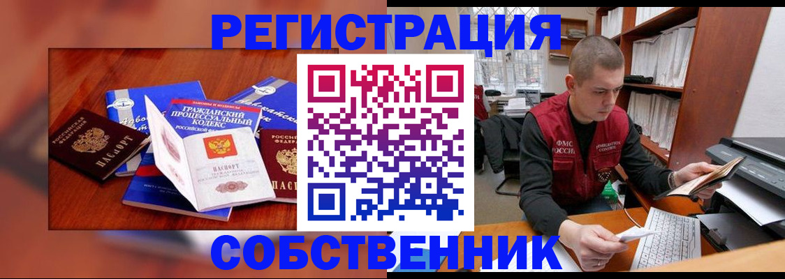 форма 3 в Семикаракорске